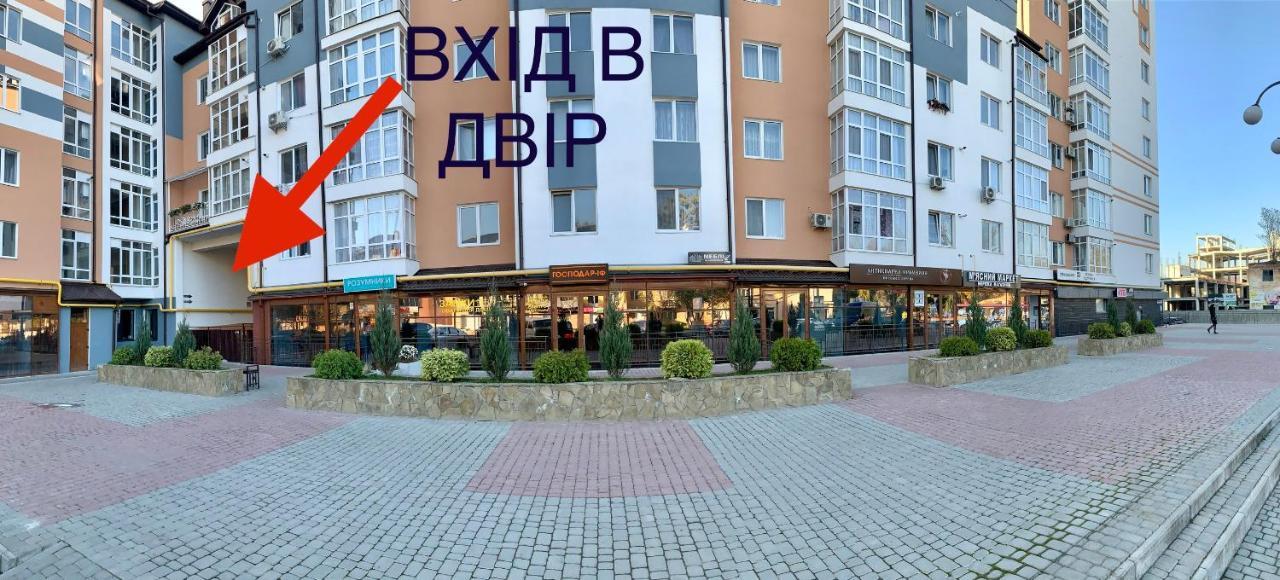In Center Premium Apartment